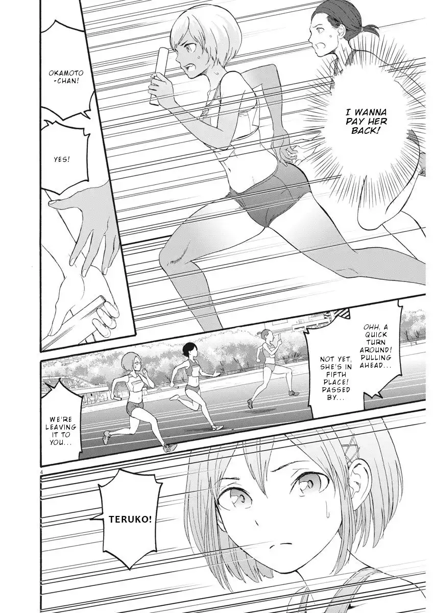 Peach Milk Crown Chapter 34 5
